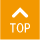 ページトップ